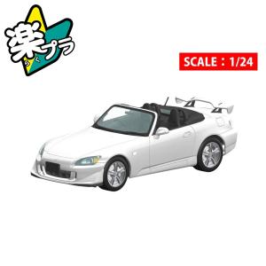 アオシマ 楽プラ スナップカー No.10-GW...の商品画像