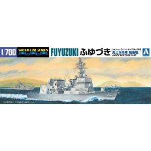 海上自衛隊 護衛艦 DD-118 ふゆづき 1/700 ウォーターライン No.026 プラモデル｜aoshima-bk