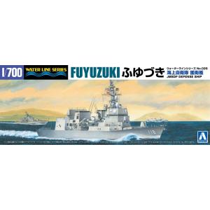 爆買 アオシマ 1/700 ウォーターライン No.026 海上自衛隊 護衛艦 DD-118 ふゆづ...