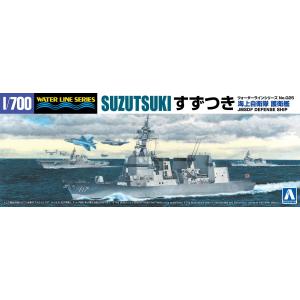 爆買 アオシマ 1/700 ウォーターライン No.025 海上自衛隊 護衛艦 DD-117 すずつ...