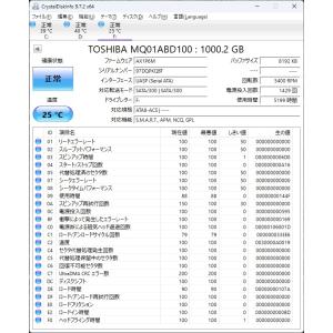 中古 TOSHIBA MQ01ABD100 2...の詳細画像1