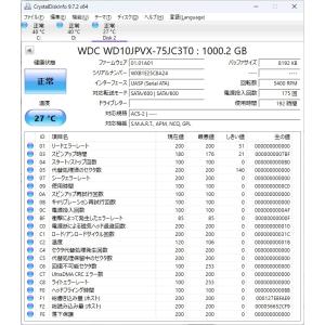 中古 Western Digital WD10...の詳細画像1
