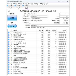 中古 TOSHIBA MQ01ABD100 2...の詳細画像1