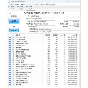 中古 SEAGATE ST1000LM035 ...の詳細画像1