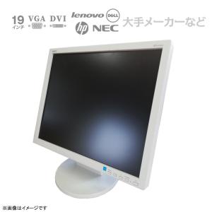 中古 ★店長おまかせ 19インチ 液晶モニター...の詳細画像3