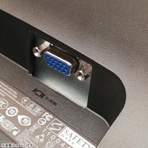 中古 ★店長おまかせ 19インチ 液晶モニター...の詳細画像4