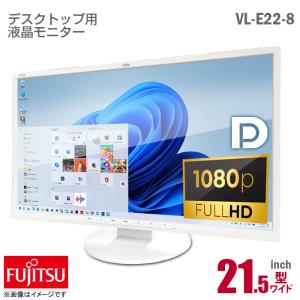 エプソン（EPSON） 中古 EPSON LD18Wシリーズ 18.5インチ ワイド 液晶