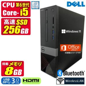 中古デスクトップパソコン Windows11 MicrosoftOffice2021 DELL Vostro 第6世代 Core i5 メモリ8GB SSD512GB USB3.0 HDMI VGA 無線LAN Bluetooth DVDマルチ｜中古パソコンショップ Seihan