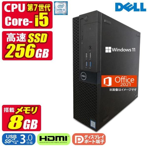中古デスクトップパソコン Windows11 MicrosoftOffice2021 DELL Op...