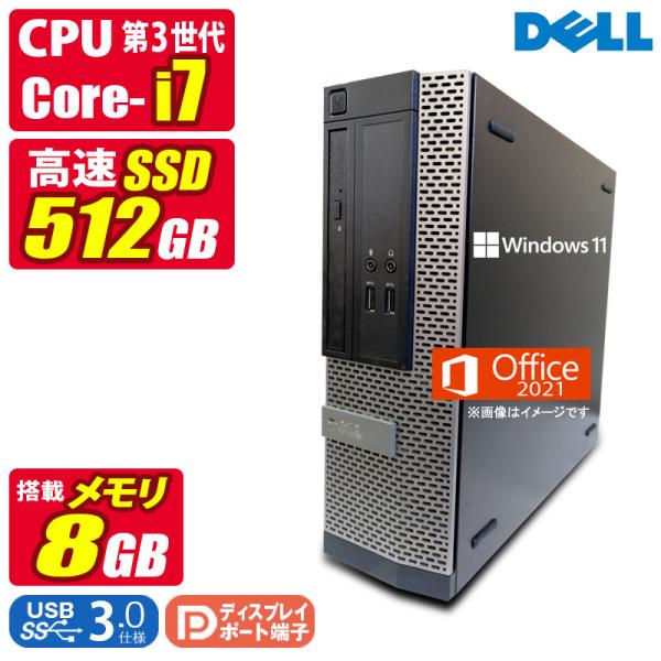 中古デスクトップパソコン Windows11 MicrosoftOffice2021 DELL Op...