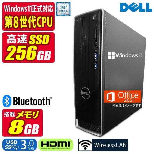 中古デスクトップパソコン Windows11 MicrosoftOffice2021 DELL In...