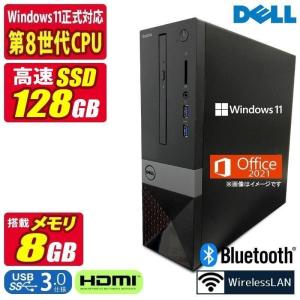 小型 中古デスクトップパソコン Windows11 MicrosoftOffice2021 DELL Optiplex 3060 Micro 第8世代 Core i3 メモリ8GB SSD512GB USB3.0 DisplayPort HDMI VGA｜aoshiro