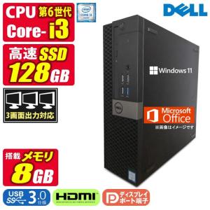 NEC 【中古デスクトップPC】NEC Mate J ML-3 / Core i3-8100 / 8GB