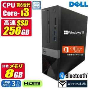 中古デスクトップパソコン Windows11 MicrosoftOffice2021 DELL Vostro 第6世代 Core i3 メモリ8GB SSD512GB USB3.0 HDMI VGA DVDマルチ 無線LAN Bluetooth｜aoshiro