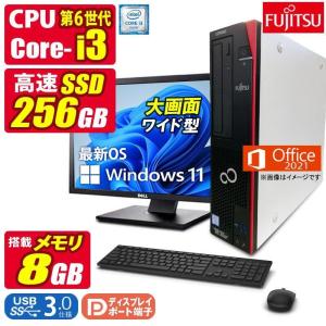 中古 デスクトップパソコン Win11/Win10 Windows11 MicrosoftOffic...