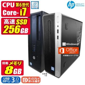 中古デスクトップパソコン Windows11 MicrosoftOffice2021 HP ProDesk or EliteDesk 第6世代 Core i7 メモリ8GB SSD512GB USB3.0 DisplayPort VGA DVDマルチ｜aoshiro