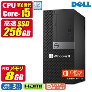 中古デスクトップパソコン Windows11 M...の商品画像