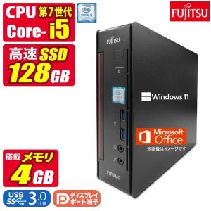 小型 省スペース 中古デスクトップパソコン Windows11 MicrosoftOffice2024 富士通 ESPRIMO Q556/R 第7世代 Core i5 メモリ4GB SSD128GB USB3.0 DisplayPort DVI