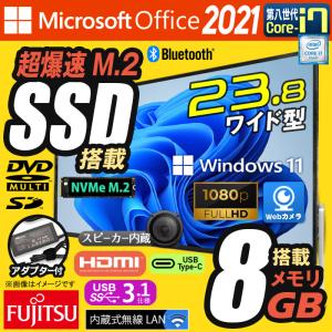 訳あり 中古デスクトップパソコン Window...の詳細画像1