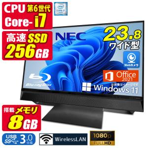 LAVIE Desk All-in-one 訳あり 中古デスクトップパソコン Windows11