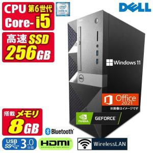 Diginnos 第6世代Core i7 BD グラボ付 Win11 タワー型 Diginnos 第6世代Core i7 BD グラボ付 Win11 タワー型 - メルカリ