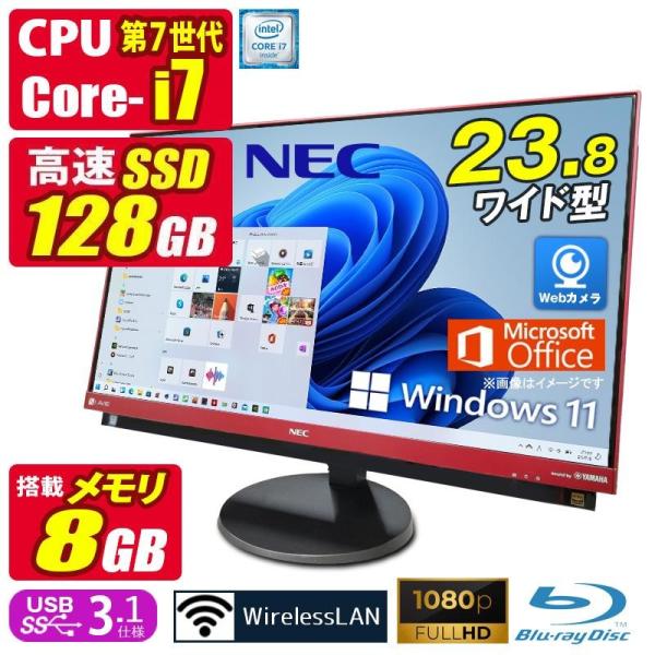 necデスクトップパソコンのおすすめ人気ランキングTOP100 - Yahoo!ショッピング