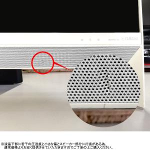 訳あり 中古デスクトップパソコン Window...の詳細画像1