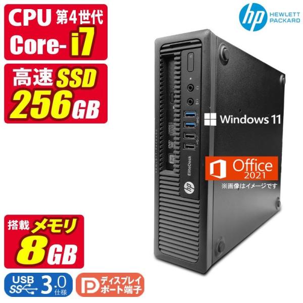 中古デスクトップパソコン Windows11 MicrosoftOffice2021 第4世代 Co...