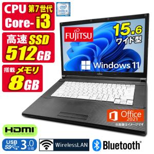 ノートパソコン 中古パソコン Windows11 MicrosoftOffice2021 第7世代 Corei3 メモリ8GB SSD256GB 15.6型 富士通 LIFEBOOK A577 LAN HDMI USB3.0 DVD Bluetooth