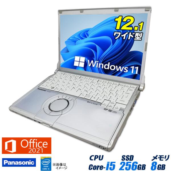中古ノートパソコン Windows11 MicrosoftOffice2021 Panasonic ...