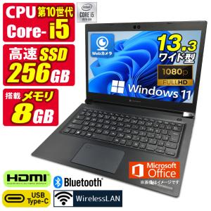 LIFEBOOK AH 中古ノートパソコン Windows11 MicrosoftOffice2024