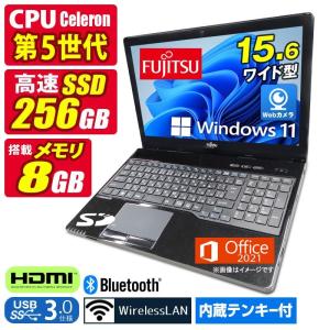 ノートパソコン 中古パソコン Windows11 MicrosoftOffice2021 NEC LaVie PC-GN17CJS メモリ8GB SSD256GB 15.6型 テンキー HDMI マルチ USB3.0 カメラ Bluetooth｜aoshiro