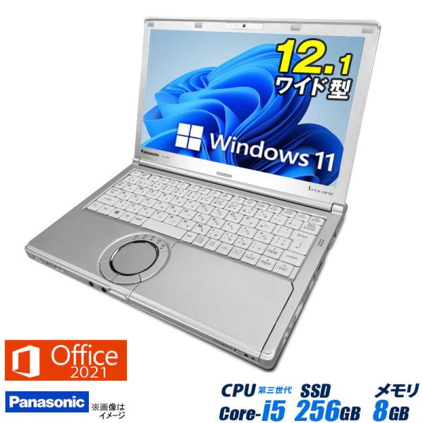 中古ノートパソコン Windows11 MicrosoftOffice2021 Panasonic ...