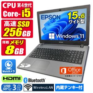 中古ノートパソコン Windows11 MicrosoftOffice2021 EPSON Endeavor 第4世代 Core i5 メモリ8GB SSD256GB 15.6型 テンキー HDMI Webカメラ Bluetooth DVDマルチ｜aoshiro