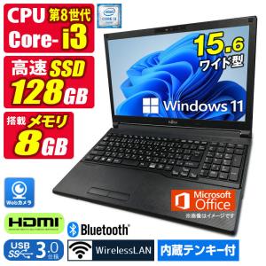 中古ノートパソコン Windows11 Mic...の詳細画像1
