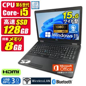 ノートパソコン windows11 オフィス付き core i7 AH53/B2 LIFEBOOK AH 中古ノートパソコン Windows11 MicrosoftOffice2024