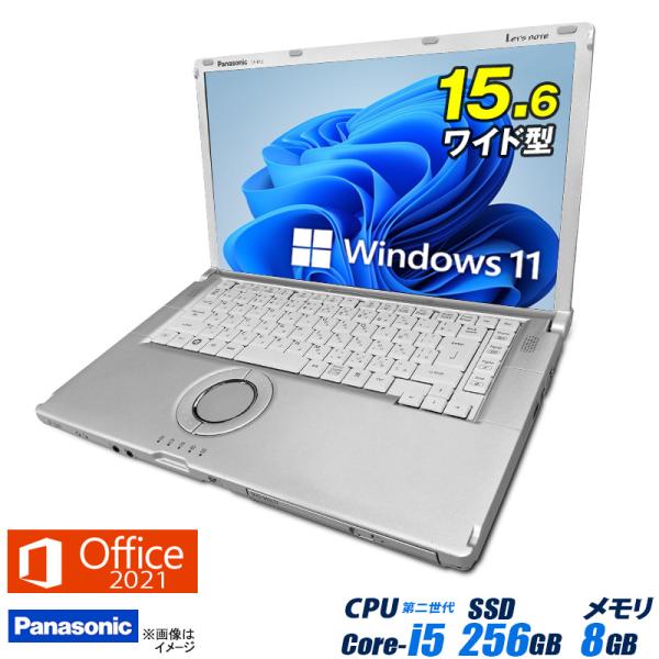 ノートパソコン 中古パソコン Windows11 MicrosoftOffice2021 第2世代 ...