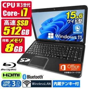 中古ノートパソコン Windows11 MicrosoftOffice2021 東芝 dynabook T552 第3世代 Corei7 メモリ8GB SSD256GB 15.6型 ブルーレイ HDMI テンキー Webカメラ USB3.0｜aoshiro