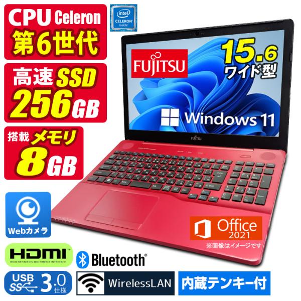 中古ノートパソコン Windows11 MicrosoftOffice2021 富士通 AH42/Y...