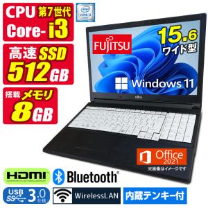 中古ノートパソコン Windows11 MicrosoftOffice2021 富士通 LIFEBOOK A577 第7世代 Core i3 メモリ8GB SSD512GB 15.6型 テンキー HDMI USB3.0 無線LAN Bluetooth｜aoshiro