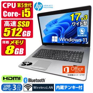 中古ノートパソコン Windows11 MicrosoftOffice2021 HP ProBook 第6世代 Core i3 メモリ8GB SSD256GB＋HDD500GB 17.3型 Webカメラ HDMI テンキー USB3.0 無線LAN｜aoshiro