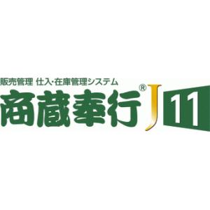 商蔵奉行J11 利用更新　1年