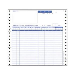 4026 連続明細請求書