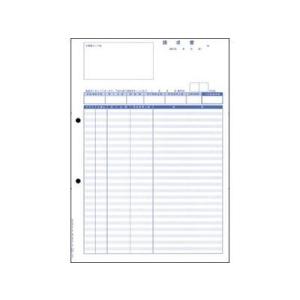 4127 単票伝票請求書