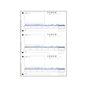 4128 単票合計請求書