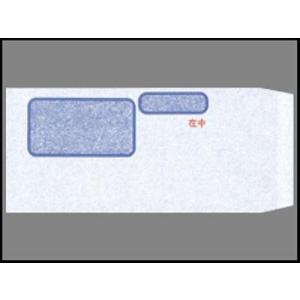 MF12 単票請求書窓付封筒