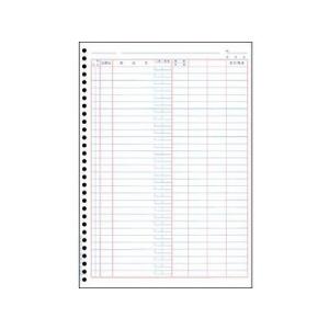 4129 単票バインダー元帳