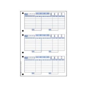 3382 単票仕訳伝票（OBC7）