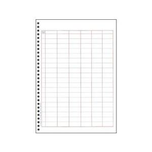 4119 単票バインダー元帳