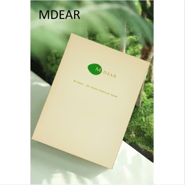 エムディア 3D モイストプレミアムマスク (シート状マスク) 30mL×5枚入り ★